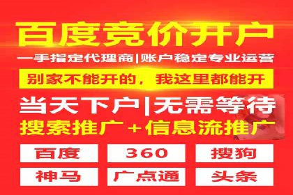 朋友圈信息流案例：从零到百万粉丝的成长之路